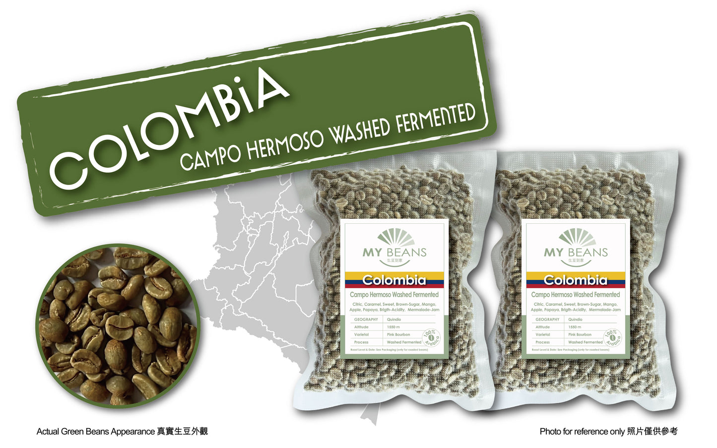 Colombia | Quindio | Pink Bourbon | Washed Fermented