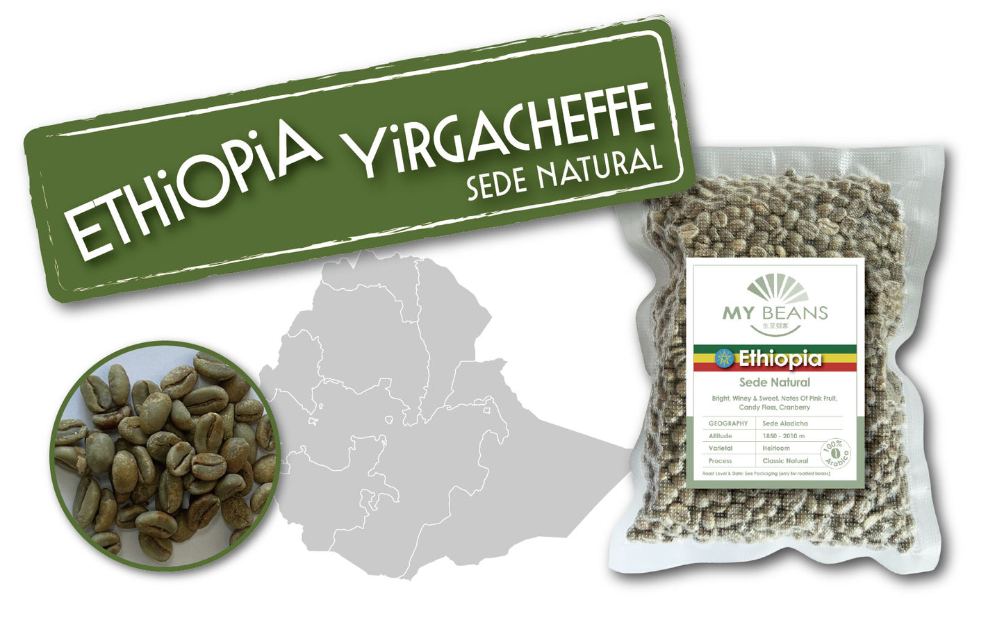 Ethiopia | Yigracheffe Sede Aladicha | Heirloom | Classic Natural