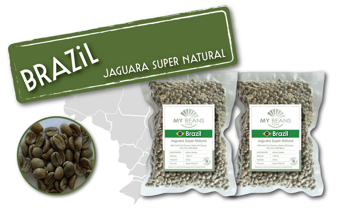 Brazil | Jaguara | Super Natural Fermented