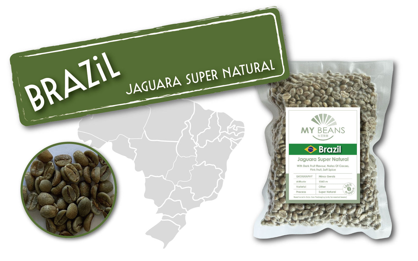 Brazil | Jaguara | Super Natural Fermented