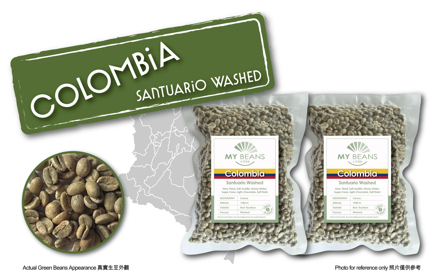 Colombia | Cauca | Red Bourbon | Washed