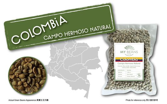 Colombia| Quindio | Wush Wush | Natural