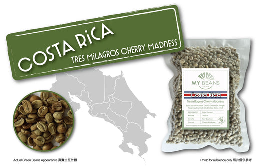 Costa Rica | Dota-Tarrazú | Red Bourbon | Cherry Madness
