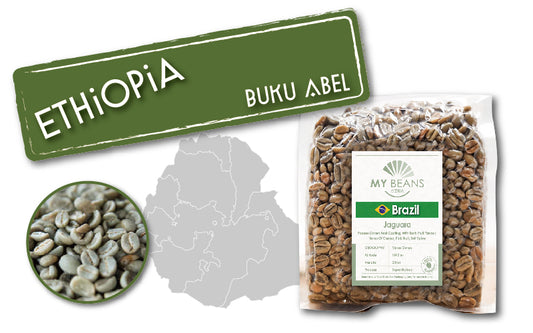 Ethiopia | Hambela Guji | Classic Natural