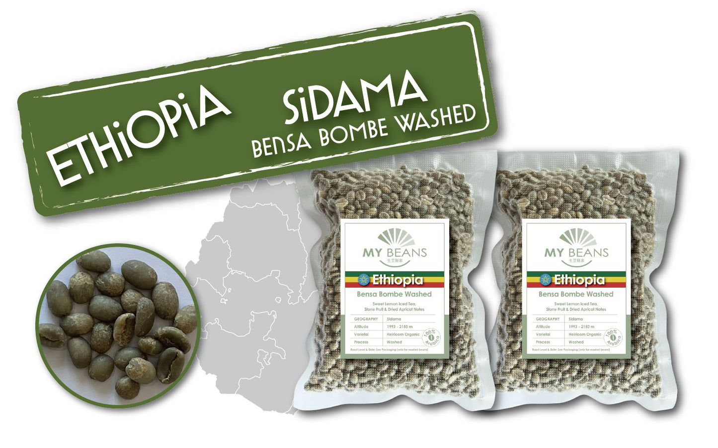 Ethiopia | Sidama Bensa Bombe  | Heirloom | Washed