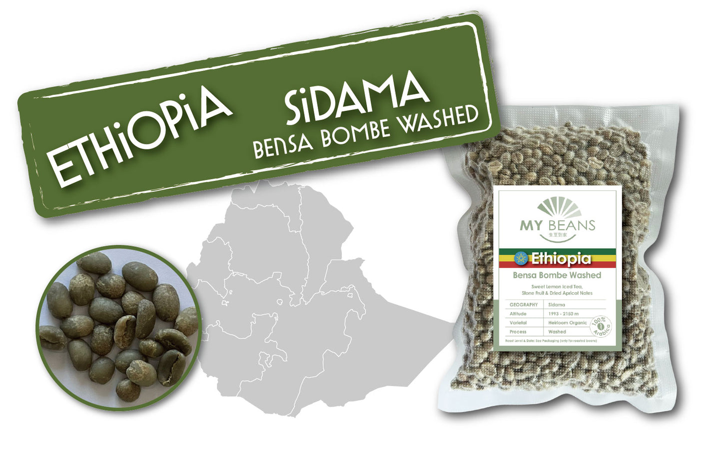 Ethiopia | Sidama Bensa Bombe  | Heirloom | Washed