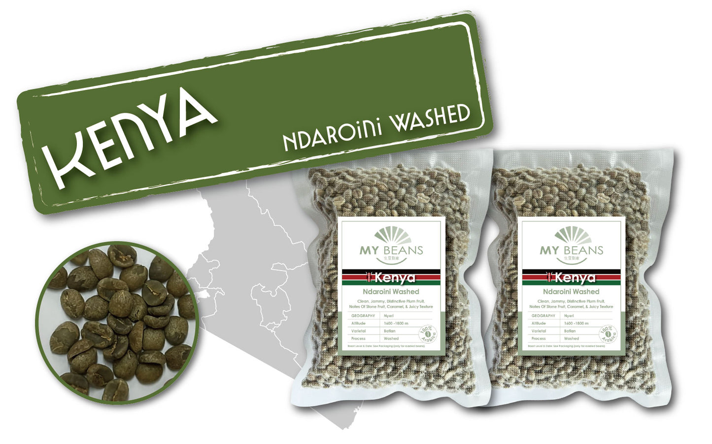 Kenya | AA Ndaroini | Batian | Washed