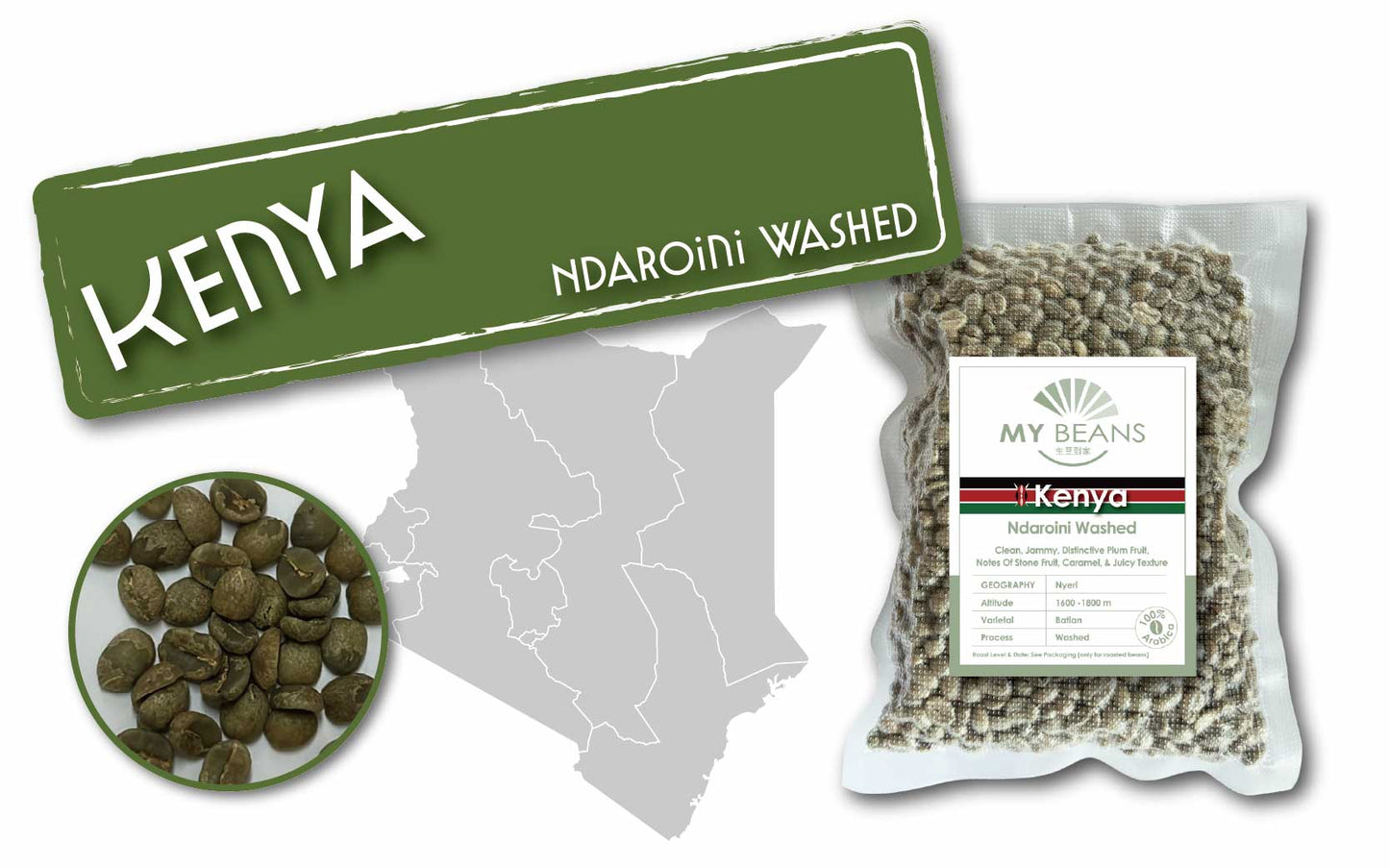 Kenya | AA Ndaroini | Batian | Washed