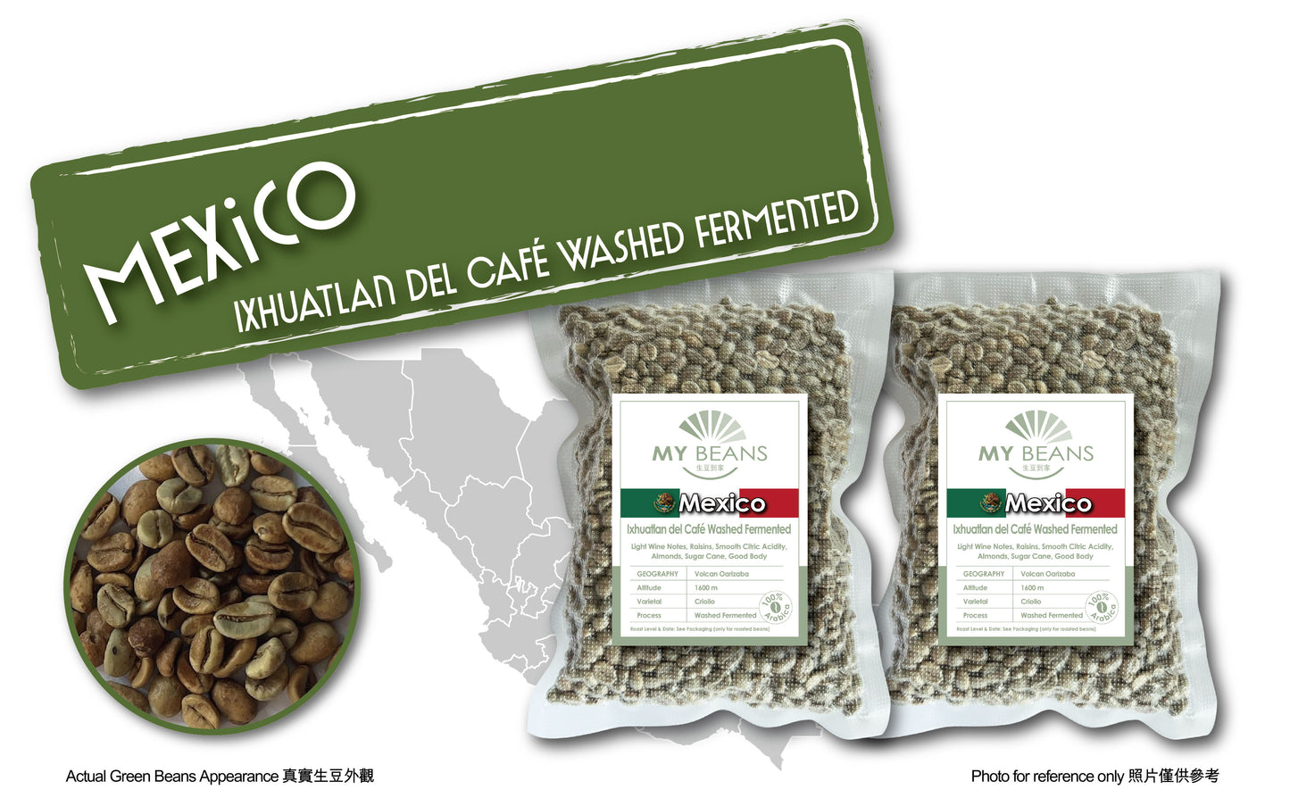Mexico | Volcan Orizaba | Criollo | Washed Fermented