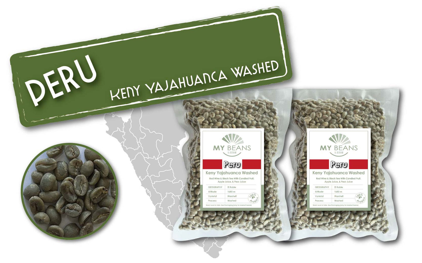 Peru | El Roble | Marshell | Washed