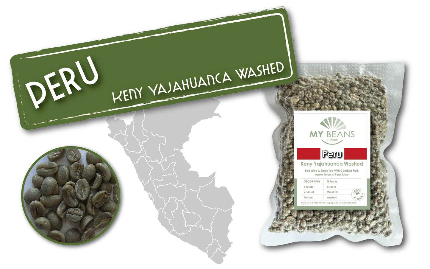 Peru | El Roble | Marshell | Washed